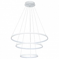 Подвесной светильник arte lamp frodo a2197sp-3wh
